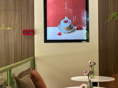 -小西家作(富力爱丁堡店)