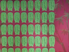 -学习谷日语培训日本留学·多语种外语教学(海淀人大分部)