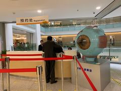 -中山大学中山眼科中心(珠江新城院区)
