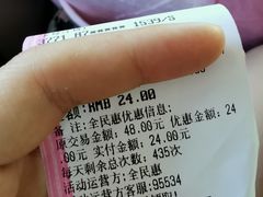 -Mr.Fruits水果先生(朝阳门悠唐店)