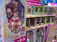 -TOYSRUS玩具反斗城(南宁万象城店)