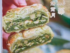 苔条果仁月饼-龙华素斋(龙华路店)