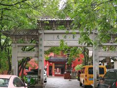 -丝绸小镇荻港古村