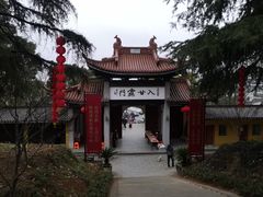 -超山青莲寺