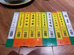 -老宁波1381餐厅(桃源中路店)