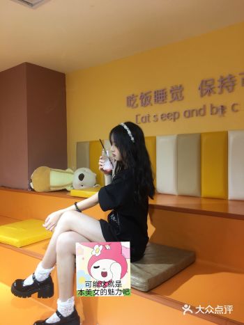 安哥拉巨兔体验馆来深圳啦！！！