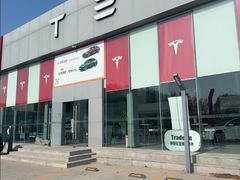 -TESLA 特斯拉(北京后沙峪特斯拉中心)