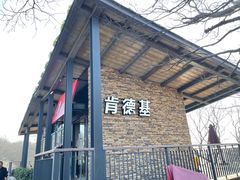 -紫金山山顶公园