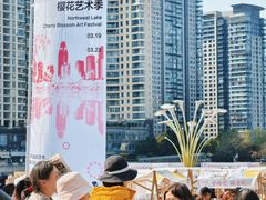 -西北湖绿化广场