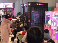 -贤合庄卤味火锅(时代广场店)