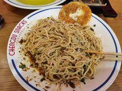 -蓉李记成都名小吃(太原龙湖万达店)