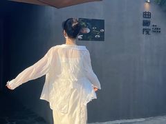 -曲廊院(东四十一条店)