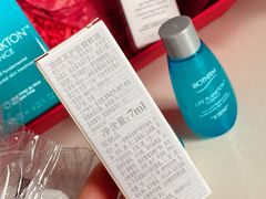 -上海第一八佰伴