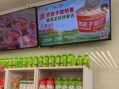 -味多美蛋糕(杨闸环岛店)