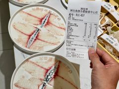 -银泰中心