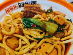 -超享乐剁椒面(元谷店)