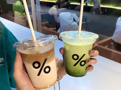 -% Arabica阿拉比卡咖啡(武汉天地店)