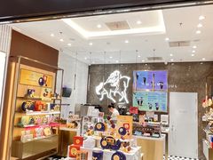 -GODIVA(景枫中心店)