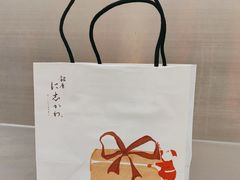 -银座仁志川GinzaNishikawa(长宁龙之梦店)