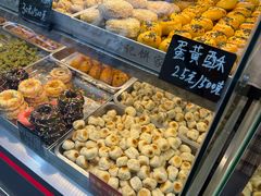 -宋记饼家(石门二路店)