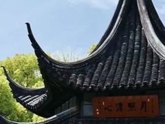 -西园戒幢律寺