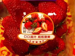 -GranVida生活超市(海信广场店)