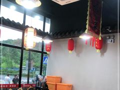 -好灶头妈妈菜(珍珠半岛店)