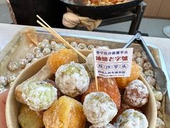 -普宁反沙番薯芋头