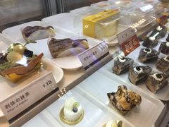 -樱花糕坊(凯德广场店)