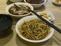 -牛王庙吳記怪味面(双楠店)
