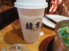 奶茶-韩京炭火烤肉自助料理(柯桥万达店)