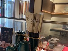 -松鹤面馆·古法焖肉面(观前店)