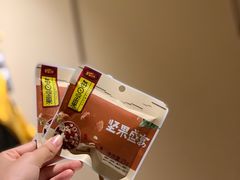 -常乐·对症推拿(世豪第30分店)