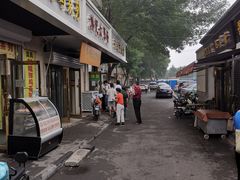 门面-正味斋锅巴菜(西北角店)