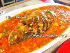 -渝味川菜(夜宵航母店)