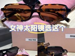 -溥仪眼镜PUYI OPTICAL(国贸商城店)