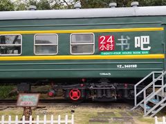 -柳州工业博物馆