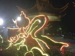 -金砂公园