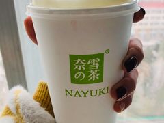 -奈雪的茶(振华商厦店)