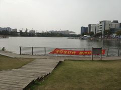 -美兰湖景区