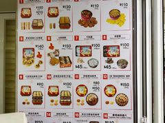 -珍妮曲奇聪明小熊(尖沙咀店)