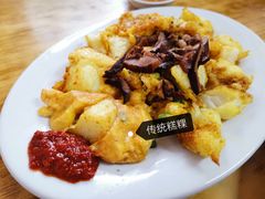 -老彬专工蚝烙糕粿
