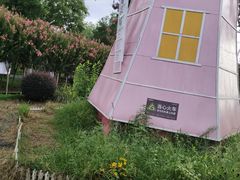 -武汉紫薇都市田园