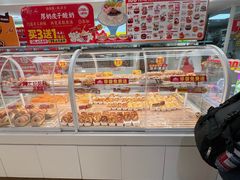 -味多美蛋糕(八大处店)