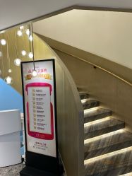 点击看大图 -北京漾格医疗美容医院