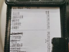 -麻六记(凤凰汇店)