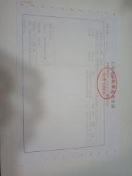 -上海宏康医院·医疗美容科