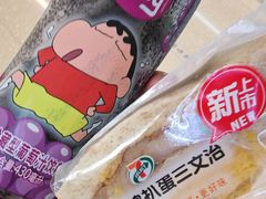 -7-ELEVEn(深圳宝安机场近14登机口)