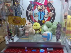 -快乐街区(成都龙湖北城天街店)