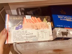 -Olé精品超市(天汇广场店)